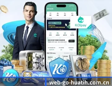 web-go-huatih.com.cn APP