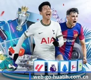 web-go-huatih.com.cn APP